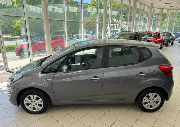 Hyundai ix20 cena 34900 przebieg: 93108, rok produkcji 2013 z Michałowo małe 466